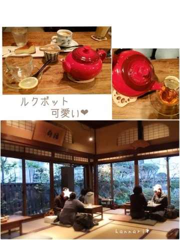 e0346387_22421805.jpeg