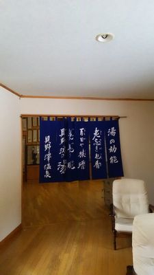 e0239190_81893.jpg