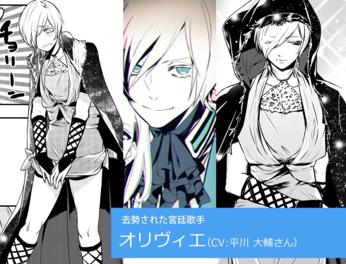 少年王女 Kyな奴の生活 P