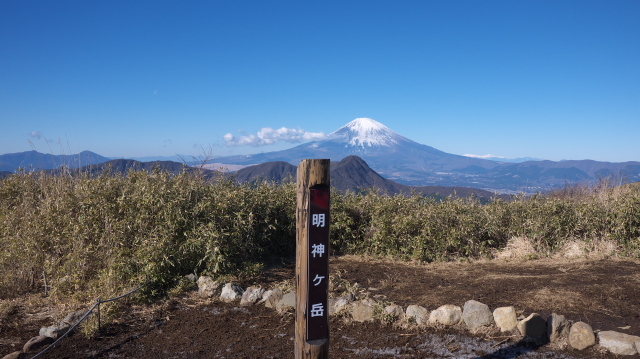 c0133096_16290666.jpg