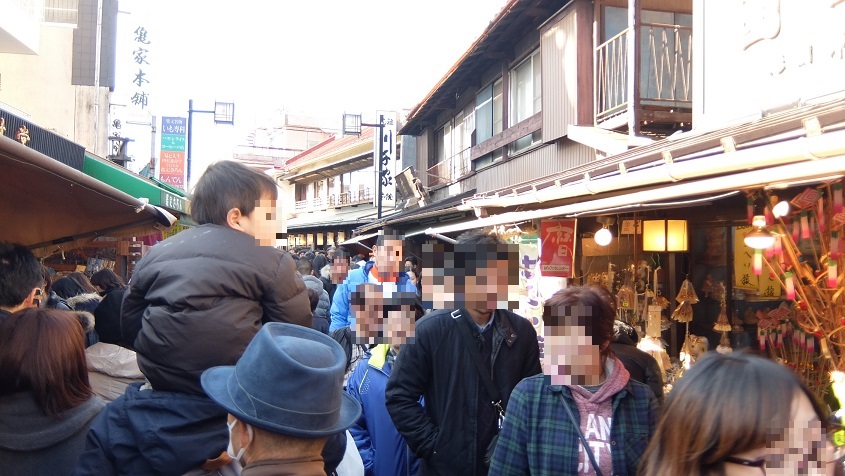c0158398_17151251.jpg