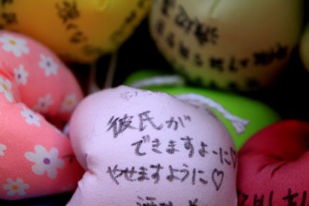 八坂の庚申堂_e0048413_21232011.jpg