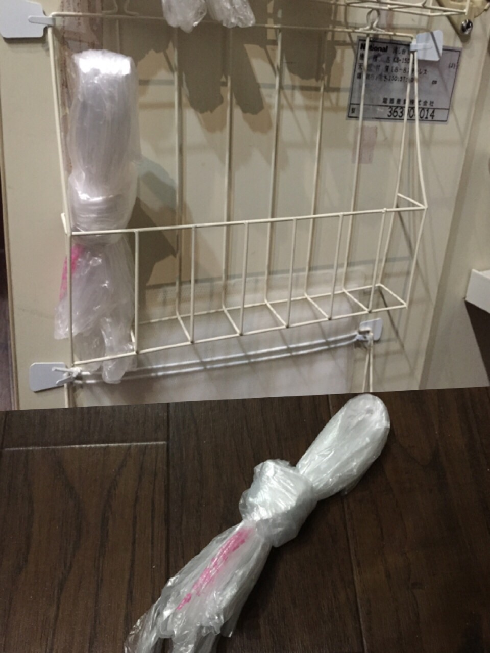 セリアのワイヤーレターラックで、ゴミ袋入れ。_f0352323_01170078.jpg