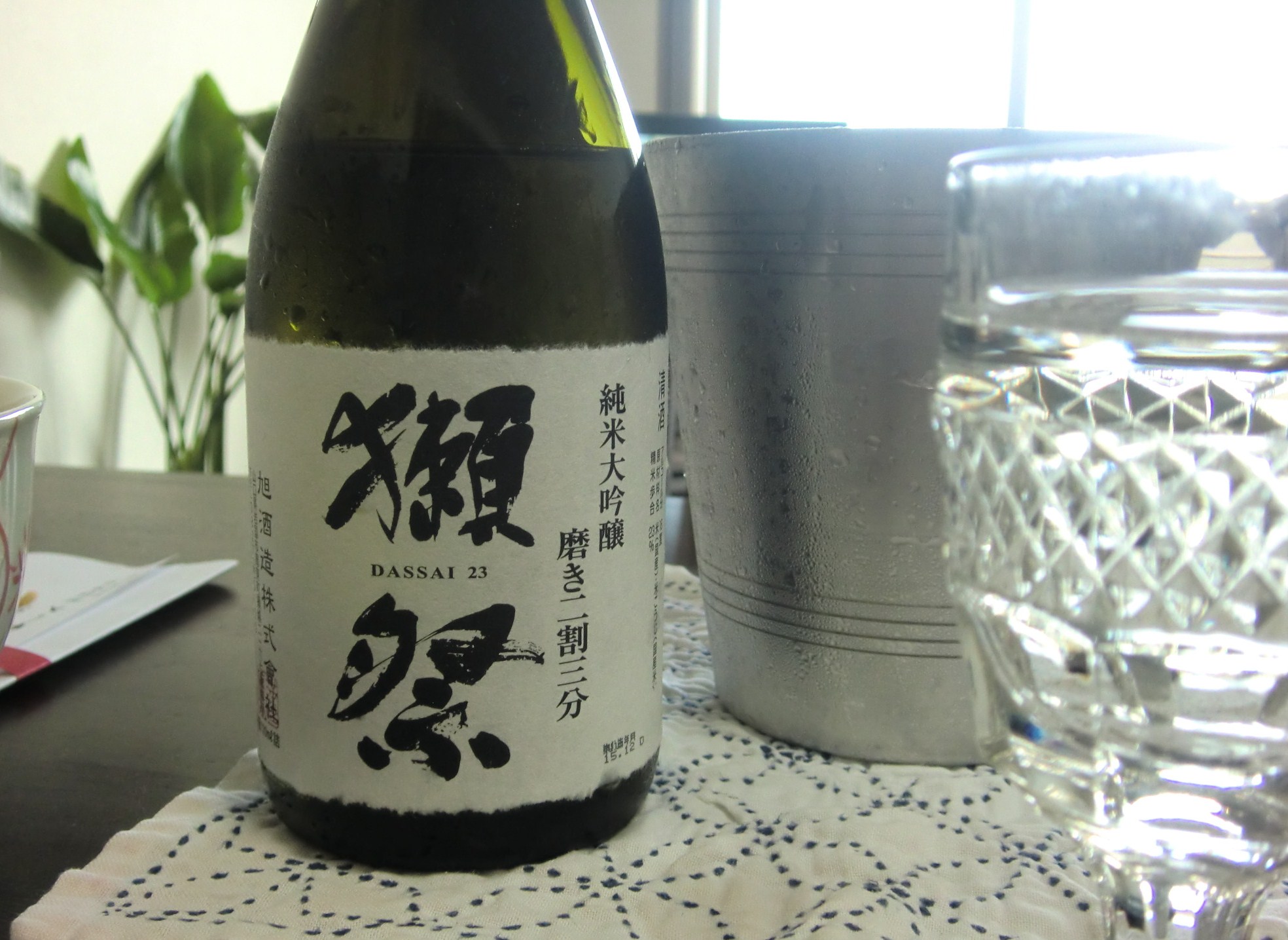 c0095424_9382997.jpg