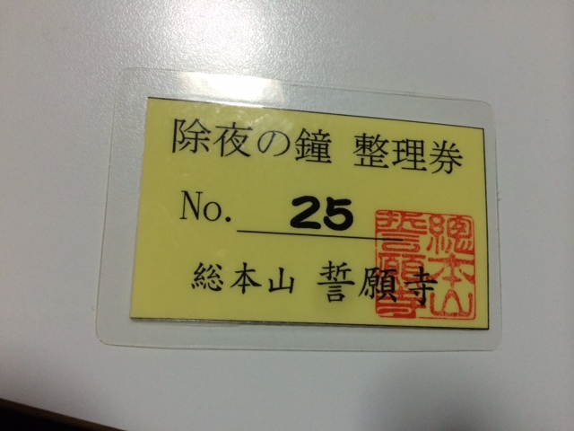 e0128024_10444283.jpg