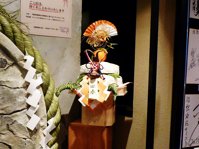 b0166128_17181692.jpg