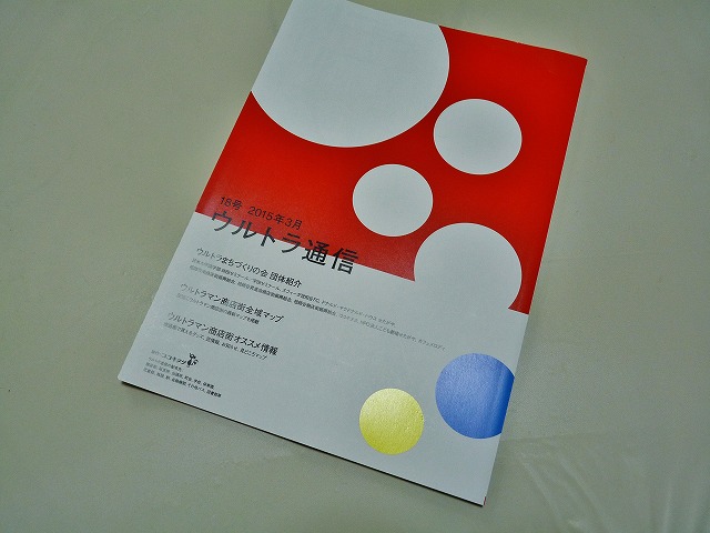 b0166128_846361.jpg