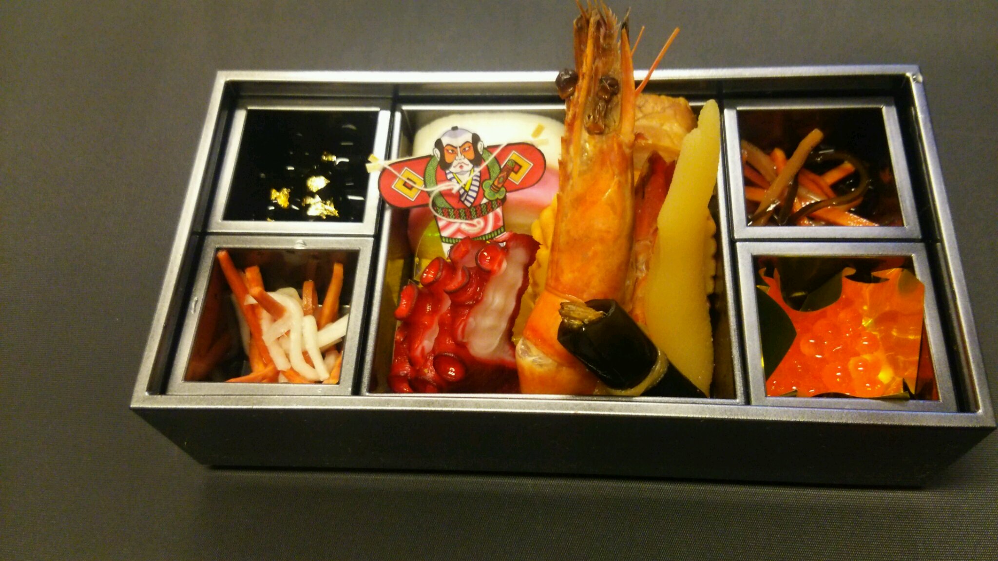 新春の候_c0213830_1213011.jpg