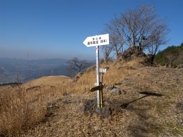 由布岳西登山口から鶴見岳ロープウェイPまで縦走！_e0272335_20513729.jpg