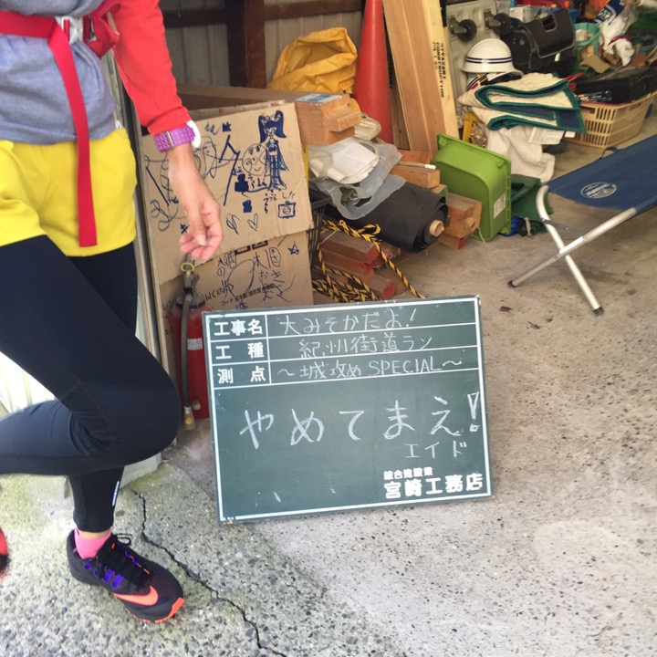 c0224737_2032337.jpg