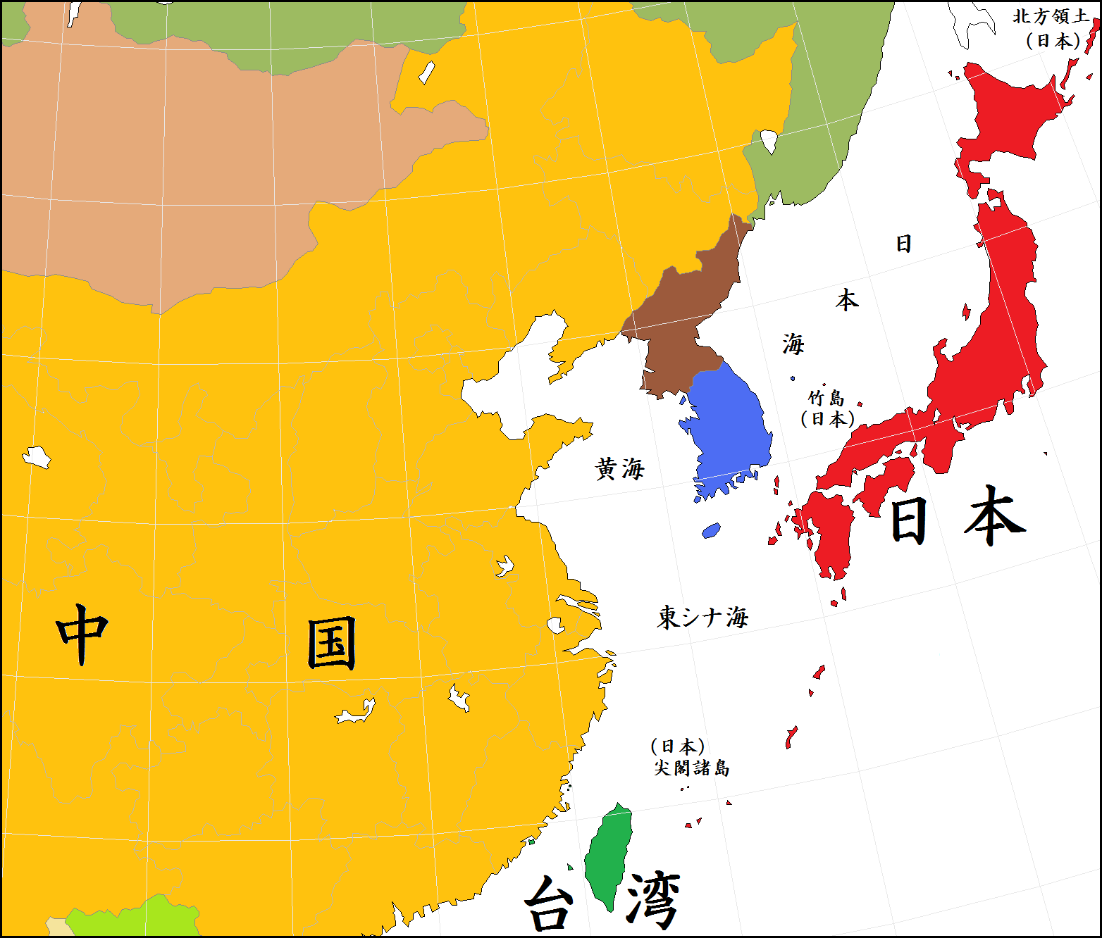 台湾は 蒋介石の国 レミオロメン 藤巻亮太 に 春よ来い