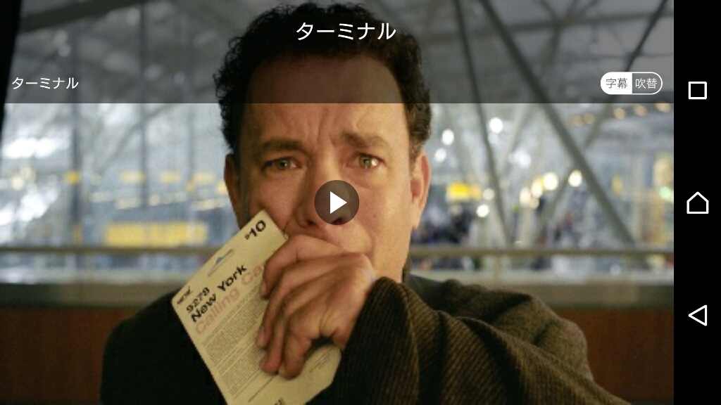 久々にdTV観てます_c0060143_17510549.jpg