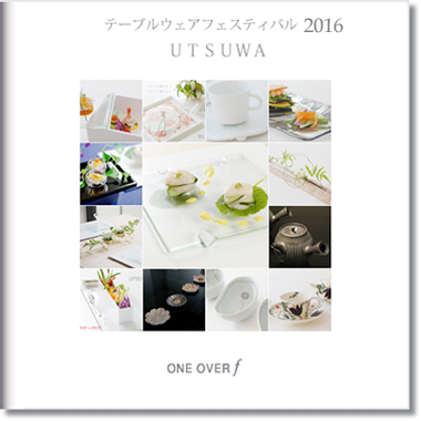 d0217944_10304786.png