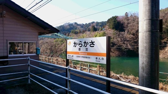 c0134145_20263527.jpg