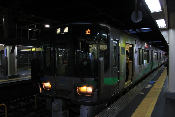 金沢駅到着! 元旦 黒部宇奈月温泉 広島も周る旅!_d0202264_854646.jpg
