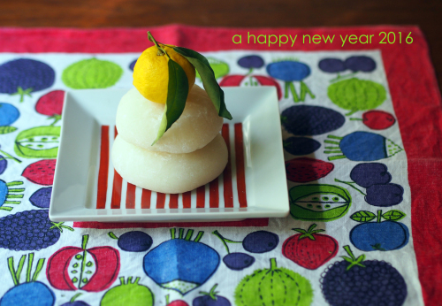 あけまして2016_e0243765_21383144.jpg