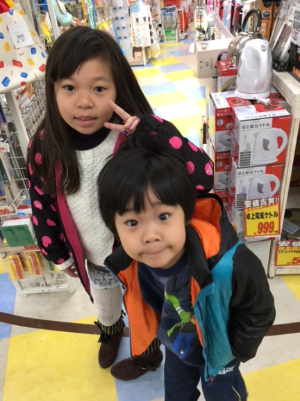 c0023278_8542216.png