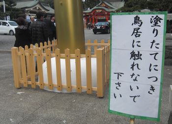 b0194979_20132519.jpg
