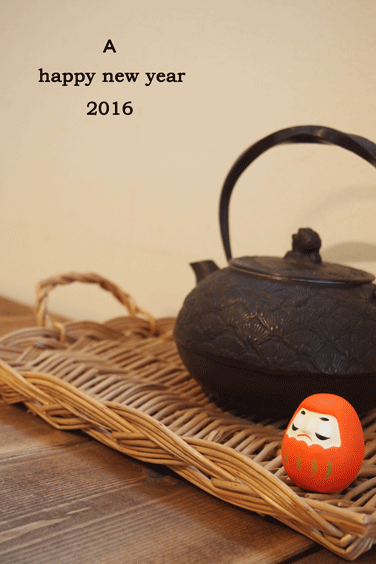 2016年_a0235880_17425710.gif