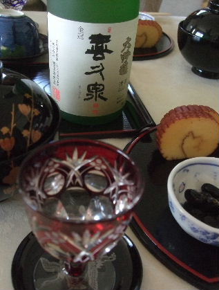 f0039281_1750596.jpg