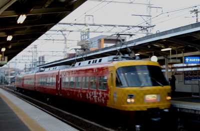 c0229483_17511747.jpg
