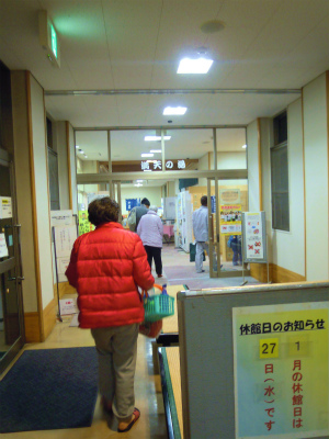 a0082884_2125794.jpg