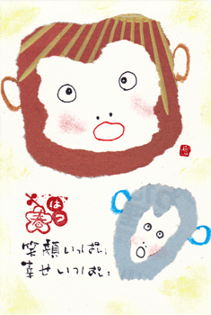 a0030594_21212366.gif