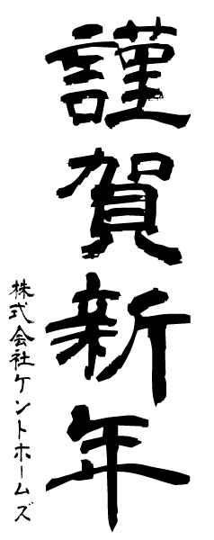 a0236998_16104210.jpg