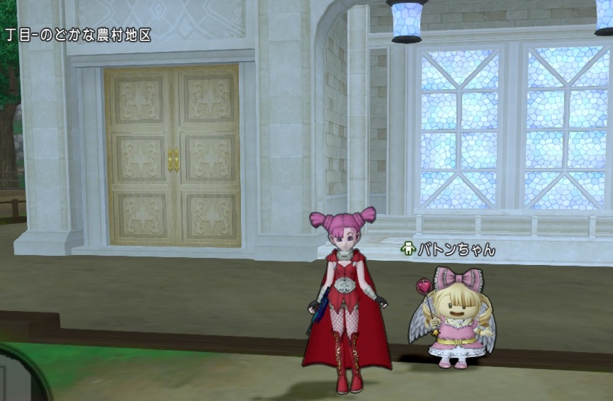 バトンちゃんが現れた まるねた ドラクエ10 バトンちゃんが現れた まるねた ドラクエ10