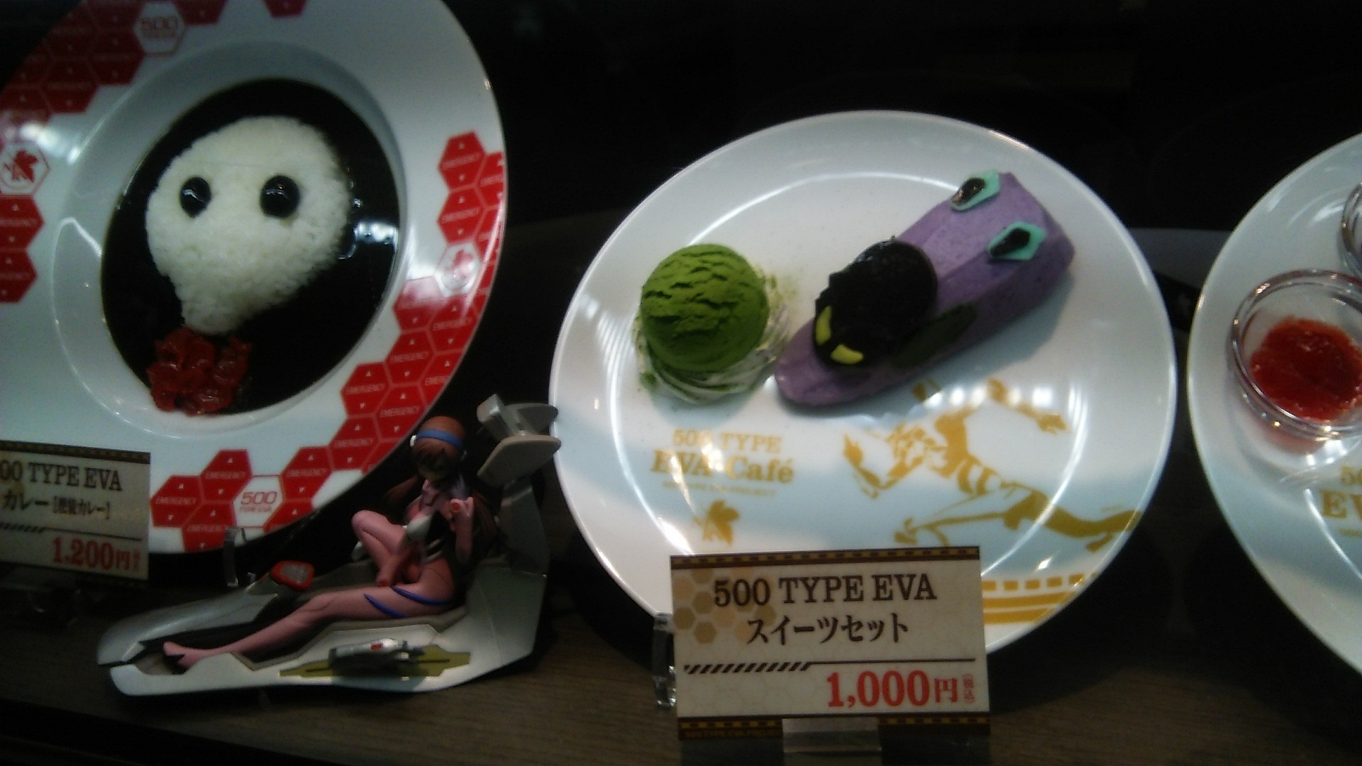 c0212604_13381540.jpg