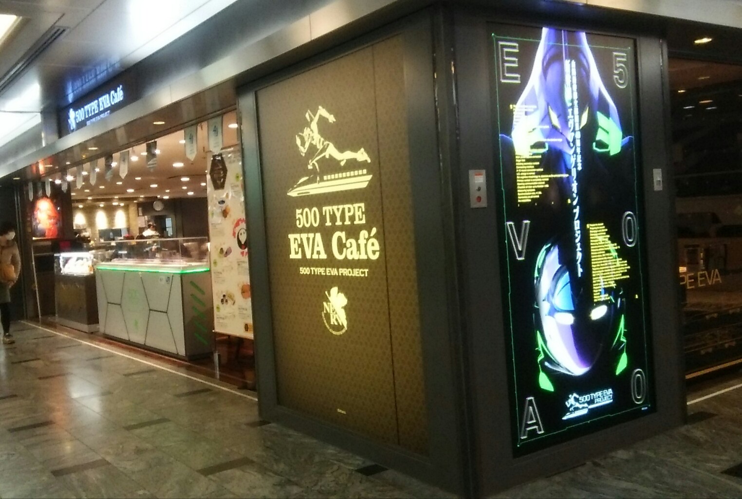 c0212604_13394870.jpg