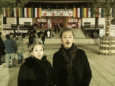成田山新勝寺初詣!_f0180307_18402713.jpg