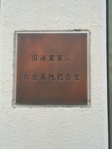 a0343409_00195782.jpeg