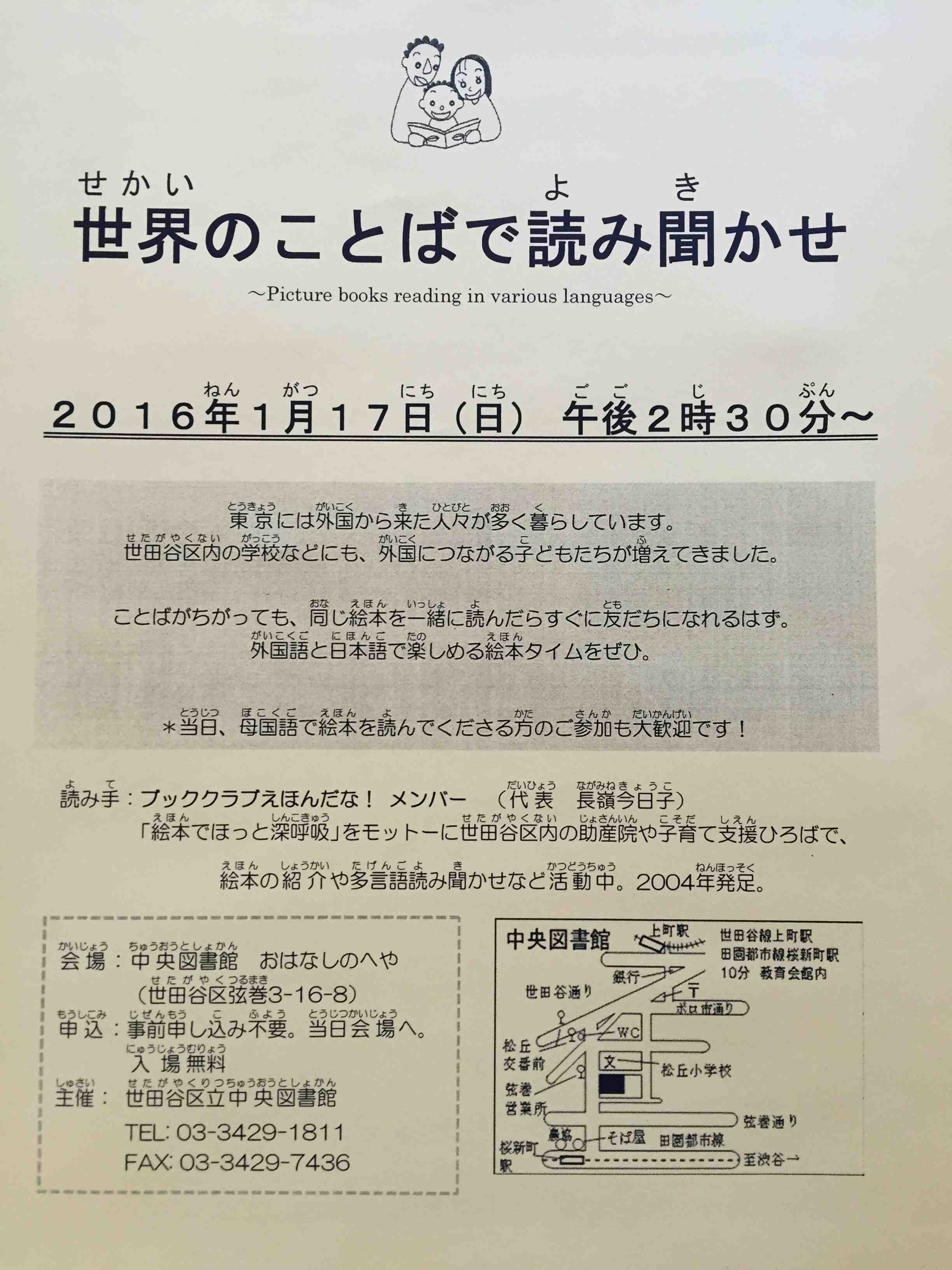 c0255814_9551156.jpg