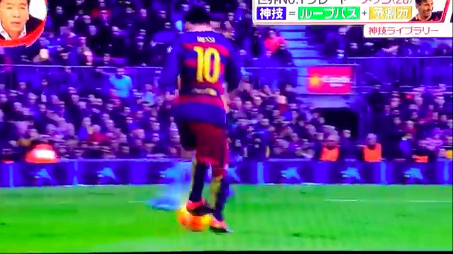 A Happy New Year Messi!： 天才メッシは全寮制で生まれたのだ！全寮制の時代_e0171614_850883.png