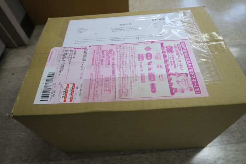 完結編:アナログとデジタル その2_f0076731_19140308.jpg