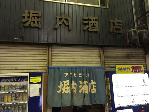 b0019140_12901.jpg