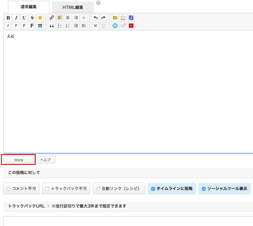 a0342241_11260649.png