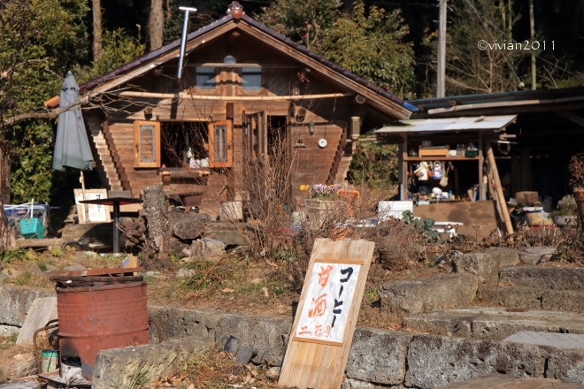 鹿沼 蝋梅(ろうばい)の里2016 ~今年は開花が早めです~_e0227942_22554405.jpg