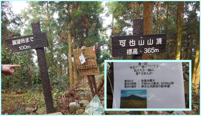 f0356953_22143368.jpg