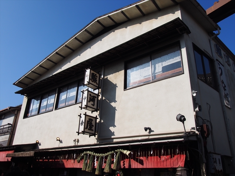 ◆成田山 うなぎ店の大穴場 「うなぎ 成田 新川」イオンタウン成田富里店_b0008655_00350555.jpg