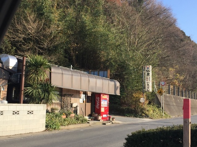 ◆成田山 うなぎ店の大穴場　「うなぎ 成田 新川」イオンタウン成田富里店_b0008655_00353357.jpg