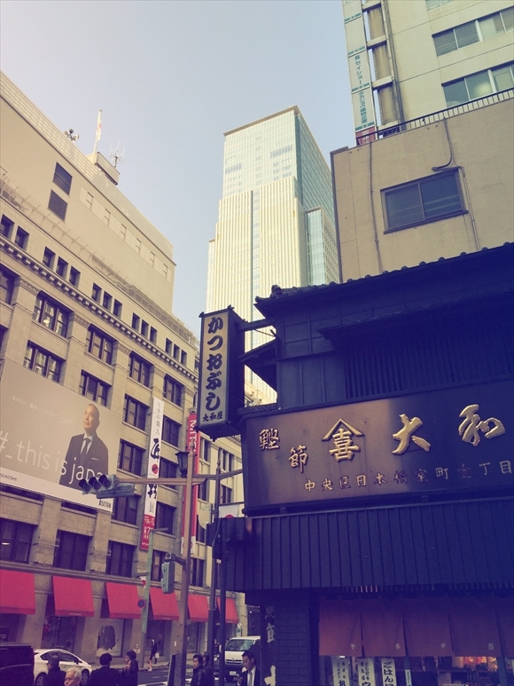 ◆日本橋の思い出ミニ旅 三越お正月のおはなし会~丸善ハヤシライス_b0008655_19395238.jpg