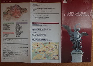 e0004756_21431651.jpg