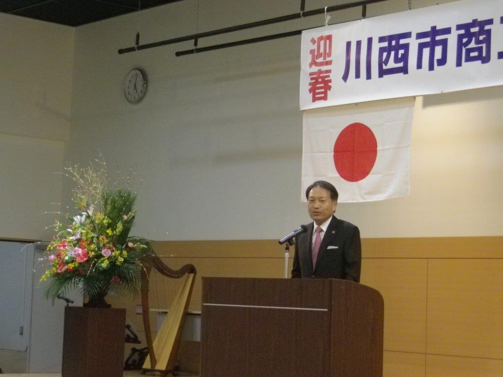 新年のご挨拶＊＾－＾＊川西市商工会新年互礼会☆厚生労働省へのパブコメ「保育所・無資格認める規制緩和反対」提出☆_f0061067_20472052.jpg