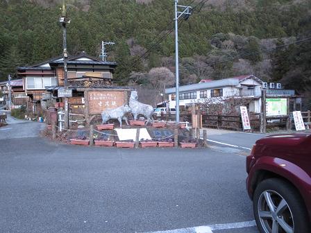 朝日岳　　寸又峡より_f0302771_991446.jpg