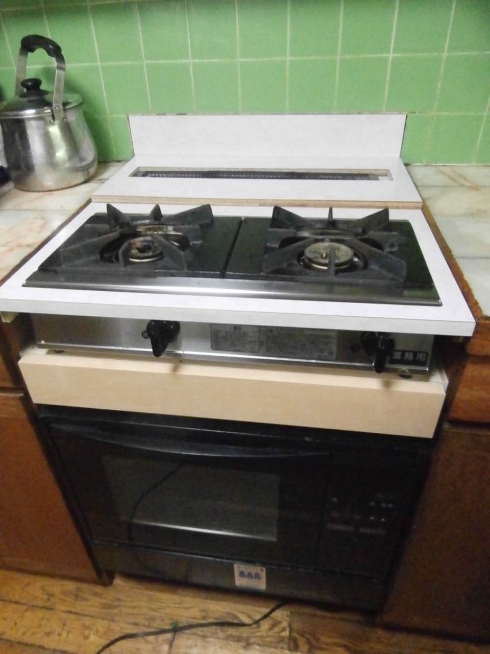 f0252578_20072698.jpeg