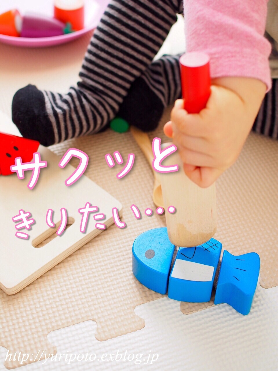 b0338982_21001720.jpeg