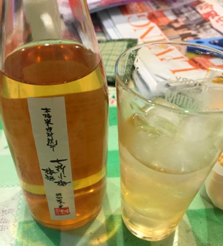 今夜の一杯 （七折小梅梅酒）_e0050892_21102545.jpg