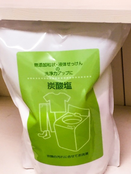 b0007895_06482527.jpeg